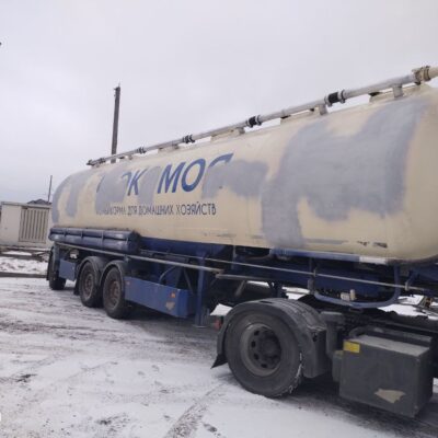 Ремонт и сварка автоцистерн